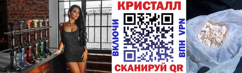 Амфетамин Premium Заполярный