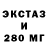 Кетамин VHQ Talya Alexander