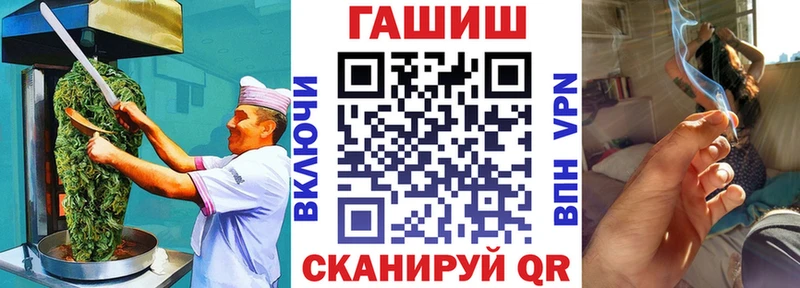 закладка  Заполярный  Canna-Cookies марихуана 