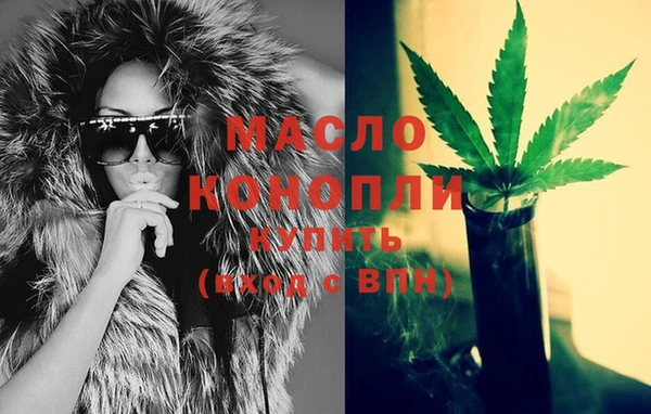 наркотики Няндома