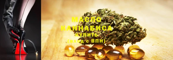 меф Новодвинск