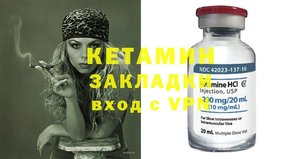 наркотики Няндома