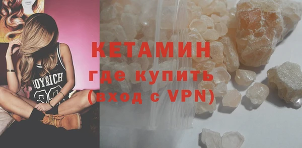 трава Нягань