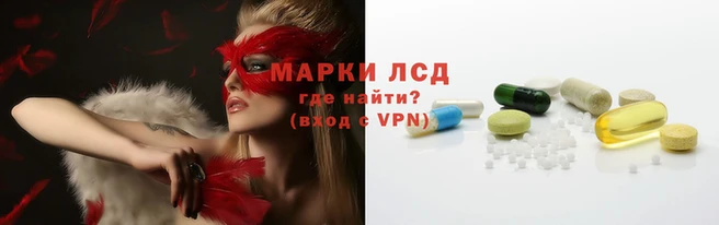трава Нягань