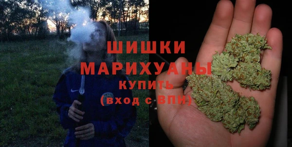 метамфетамин Нязепетровск