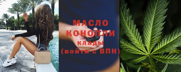 трава Нягань
