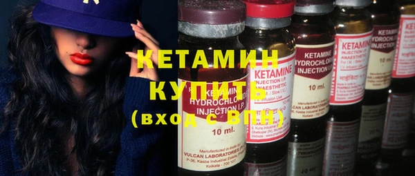 трава Нягань