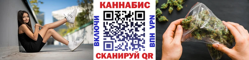 Бошки Шишки тримм  Заполярный 